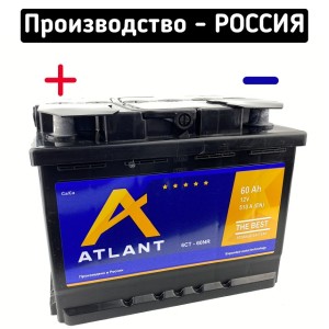 Аккумулятор ATLANT 6СТ - 60 п п !!!  /84