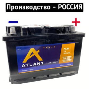 Аккумулятор ATLANT 6СТ - 75 о п !!!