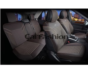 (CarFashion) Накидки на передние сиденья "CHESTER PLUS" цвет коричневый/коричневый/бежевый/бежевый