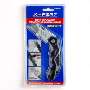 (X-PERT) Нож складной ремонтно-монтажный