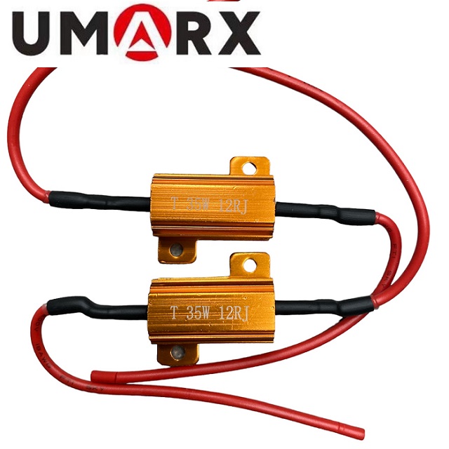 Блок обманка (резистор нагрузочный) для LED лампы 35W/12 Om 12V (2шт) (UMARX)
