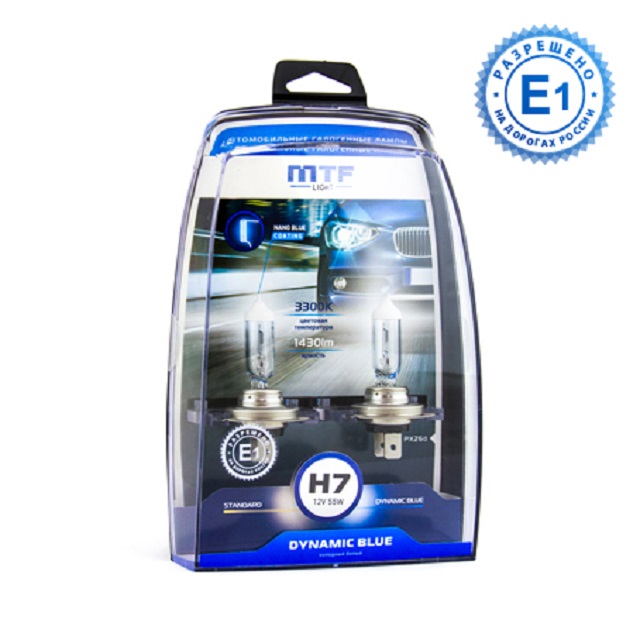 (MTF Light) Лампа H 7 галогенная  55W 12V  Dynamic Blue 3325к  (2шт комплект)