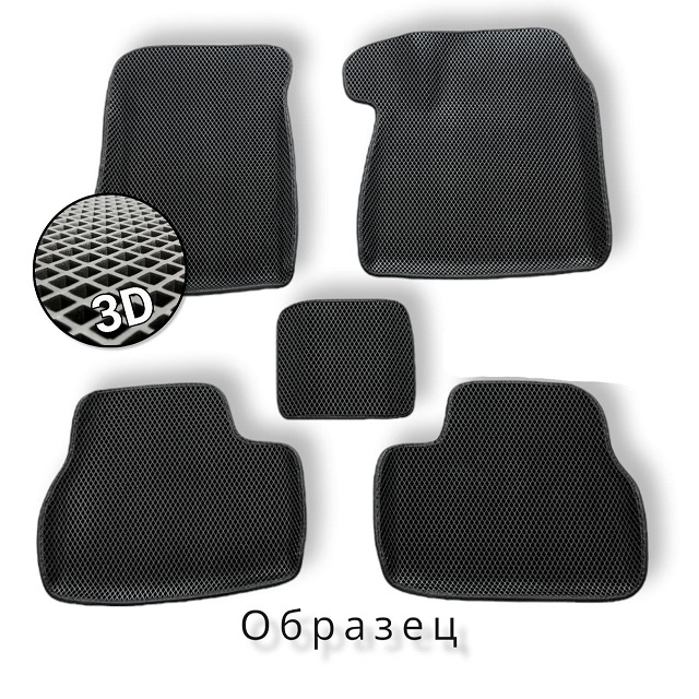 (ЕВА) Комплект полимерных 3D НАНО ковриков на ВАЗ 2170 ПРИОРА, цвет ЧЁРНЫЙ/чёрный