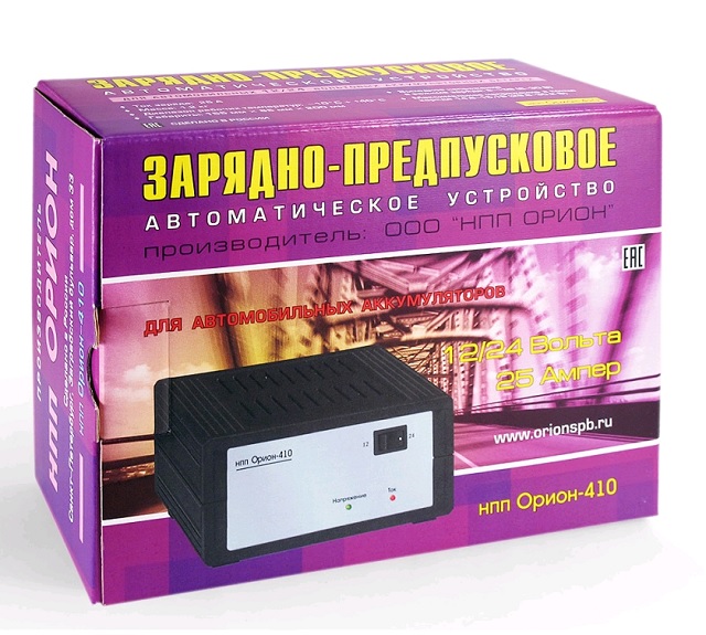 (ВЫМПЕЛ) Зарядное устройство ВЫМПЕЛ- 410  (12V/24V, 25 А) предпусковое  с регулировкой /20