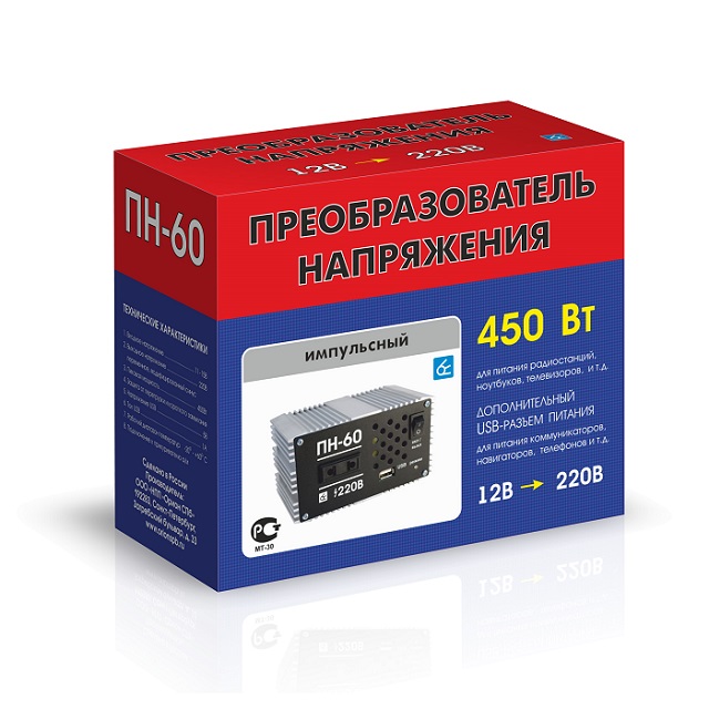 Преобразователь напряжения ПН-60 12-220В, 450Вт, USB (Вымпел) /8