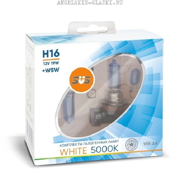 (SVS) Лампа H16 галогенная 19W 12V +W5W White 5000k (комплект 2шт)/6