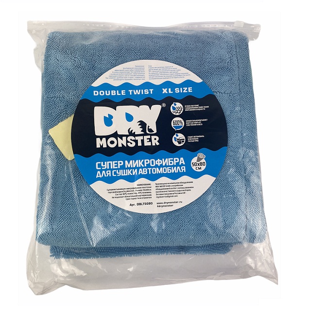 (Dry Monster) ПОЛОТЕНЦЕ ДВУХСТОРОННЕЕ 50*80 см, микрофибра для сушки авто, цвет ГОЛУБОЙ