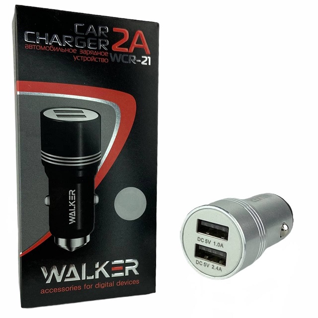 (WALKER) Телефонное АЗУ  2 USB порта 2.1A, 10.5 Вт, СЕРЕБРО