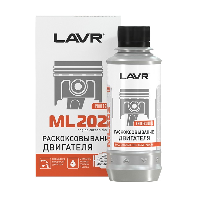 (LAVR) Раскоксовывание двигателя ML-202 (для двигателей до 2-х литров), 185 мл /20