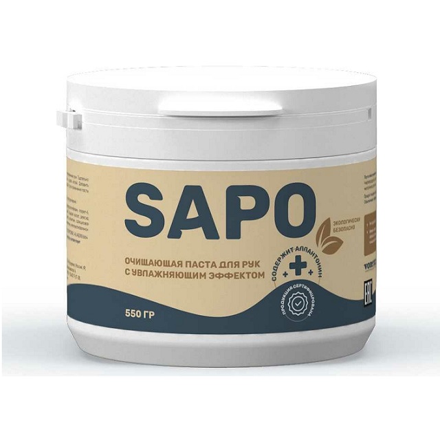 (Complex) Очищающая паста для рук SAPO с увлажняющим эффектом, 550 гр /8