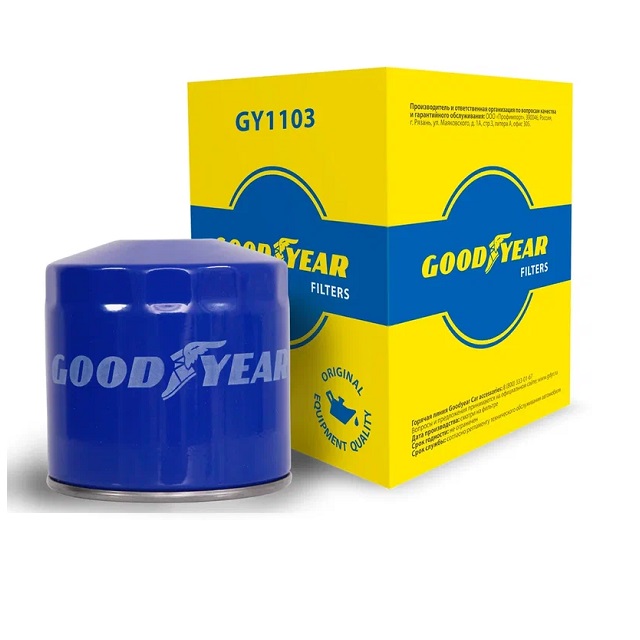 (Goodyear) Фильтр масляный для ВАЗ 2104-07,2108-09,21099,НИВА2121,AlmeraN15,N16,Navara,Pathfinder,Primera