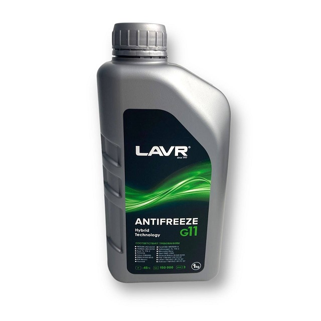 Антифриз LAVR, -45, G11 зеленый  1 кг /8