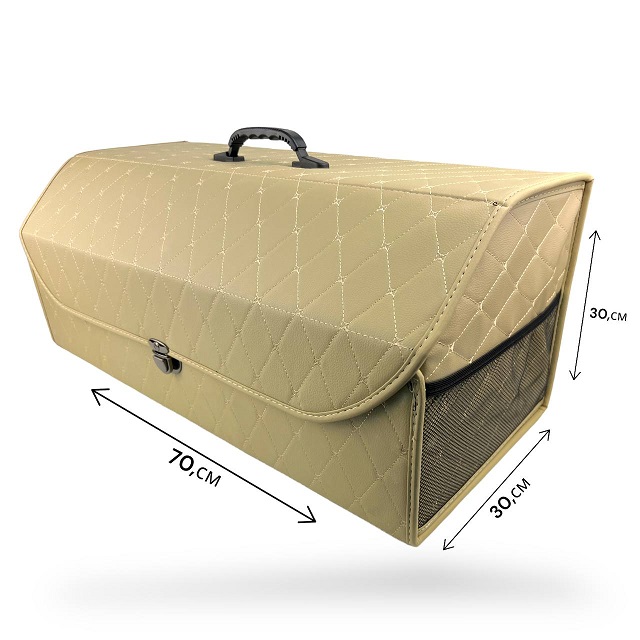 (GORFASHION) Сумка органайзер в багажник с ЗАМКОМ из ЭКО-кожи, цвет БЕЖЕВЫЙ с бежевой строчкой (размеры 70*30*30 см)