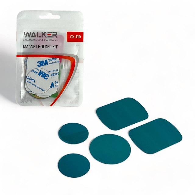 (WALKER) Комплект пластин для магнитных автодержателей, цвет СЕРЕБРО