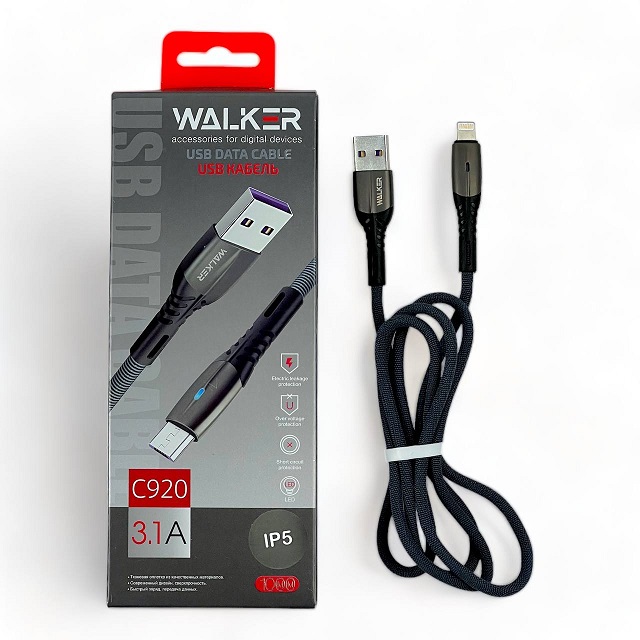 (WALKER) Телефонный КАБЕЛЬ IPhone X C920 - 1 метр, 3.1 A, в матерчатой оплетке, индикатор, цвет СЕРЫЙ