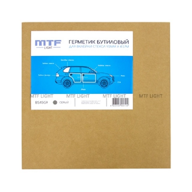 (MTF Light) Герметик для фар  9,5 см*4,57м, цвет Серый