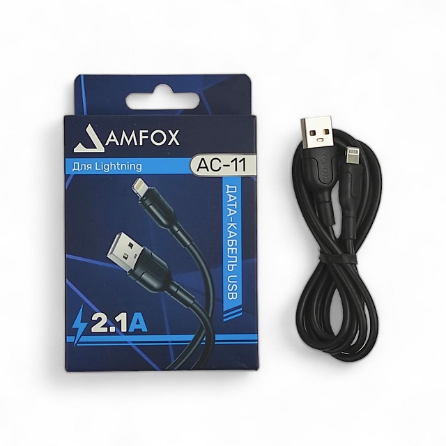 (AMFOX) Телефонный КАБЕЛЬ для Lignhtning USB - 1 метр, 2.1 A, цвет ЧЕРНЫЙ