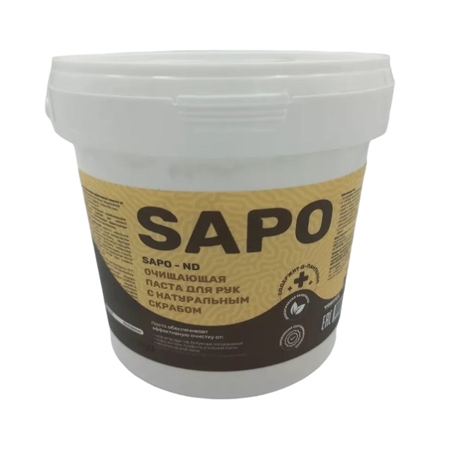 (Complex) Очищающая паста для рук SAPO ND с натуральным скрабом, 1,2 кг